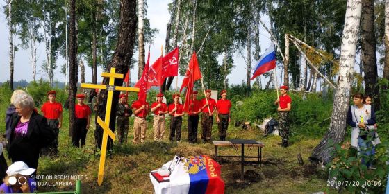 20.07.2019 деревня Торгинка. Кладбище. Фото 2