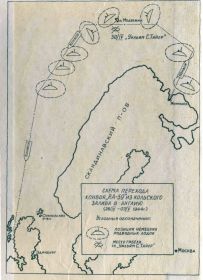 Схема перехода конвоя в Англию в мае 1944 года.