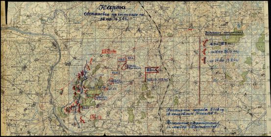 Карта на 16.03.1944