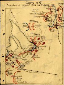 Схема частей 3-й танковой армии
