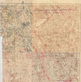 Отчетная карта боевых действий 217 сп за период с 18.01.45 по 22.02.45