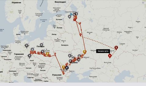 Боевой путь ремонтного взвода 1817 самоходного артиллерийского полка.