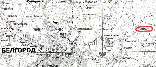 карта сражения у деревни Мясоедово