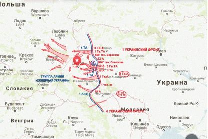 6-й удар Разгром немцев в Западной Украине (с 01.07.1944 по 31.08.1944)