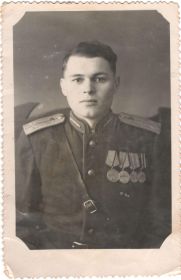 о. Сахалин 1950 г. Дедушке 25 лет.