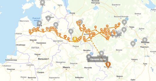 БОЕВОЙ ПУТЬ