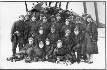 1-ая Авиабригада г. Гатчина 1931 год