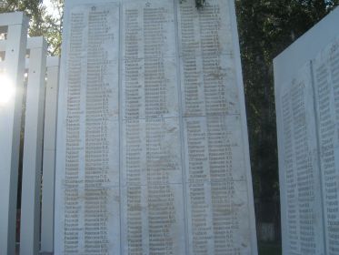 мемориальная доска в г.Тюмени