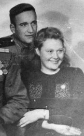 После регистрации с Логовиком Василием Даниловичем, Берлин, 26 июля 1946 г