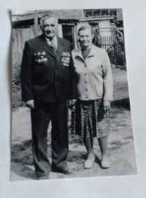 Семья Логовик, 1996 год, золотая свадьба
