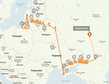 Боевой путь