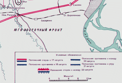 Карта боев у Калача