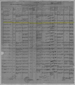 Донесения послевоенного периода. Дата донесения 07.07.1947