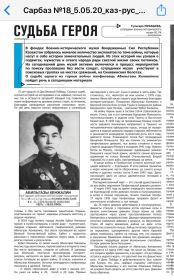 Издание 5