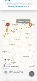боевой путь