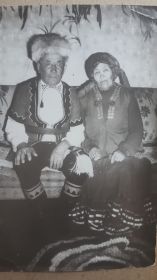 Фото дедушки с бабушкой