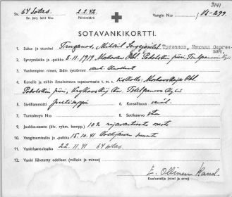Справка из финского госпиталя №64 &quot;Сорвали&quot; в Выборге