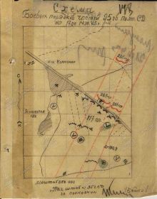 Схема боевых порядков частей 95 гв. сд на 14.10.1943