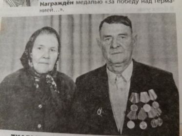 Книга памяти Красногвардейского района