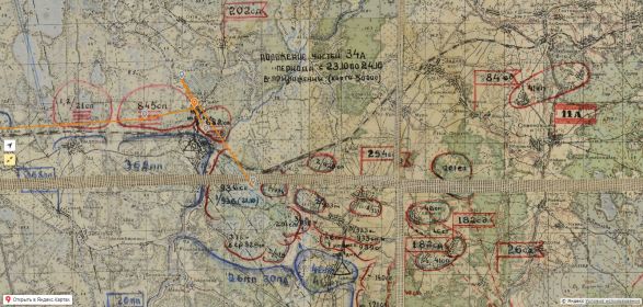 6. Карта боевой путь 682 сп 23-24.10.1941 Лычково  О-36