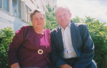 Правдины Анатолий и Лидия