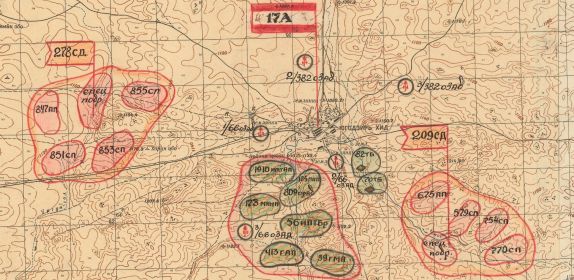 3. Схема расположения войск армии к концу оперативного сосредоточения 31.12.1945 (770 СП 209 СД). Район Югодзыр-Хид (Монголия)