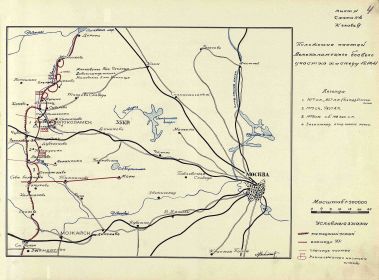 Внешний оборонительный рубеж МЗО, занятый войсками 12.10.1941 г., в т.ч. курсантами МПУ и МАУ.