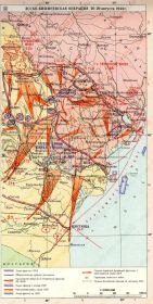 Я́сско-Кишинёвская стратегическая военная опера́ция, также известна как Ясско-Кишинёвские Ка́нны, (20 — 29 августа 1944 года)