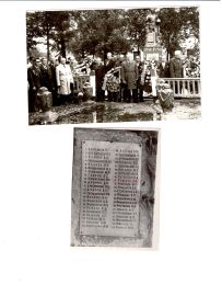 фотография могильной плиты у памятника в г. Витебске