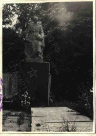 Памятник на Братской могиле в пот. Микулинцы (Тернопольская обл.), поставленный в 1970 г.