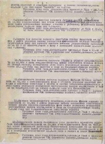 Дмитриев Семен Ефимович Медаль «За боевые заслуги»  Наградной документ Дата рождения: __.__.1900 Дата поступления на службу: 21.10.1941 Место призыва: Борский РВК, Куйбышевская обл., Борский