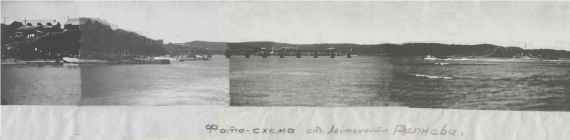 Панорама подхода торпедных катеров к п.Торо составленная из снимков, сделанных Репневым К.И. 16 августа 1945г.