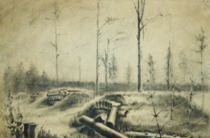 "Долговременные огневые точки на бывшей линии обороны" (1945). Рисунок Р. П. Саусена.