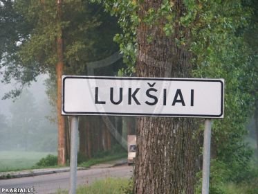 Деревня в Литве, где захоронен Н.М.Барсуков