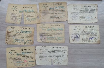 Спраки
