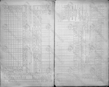 Материалы поземельной переписи в 1917г. -Кинзя-Мурза Каранаев -upload-census-r473op1-r473op1d3747-00000071