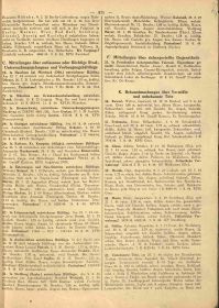 Документ о военнопленном. Сбежал из плена.