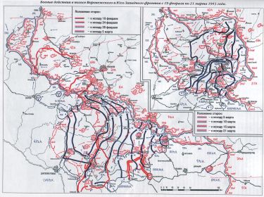 Боевые действия ЮЗФ с 19.02 по 21.03.1943 г