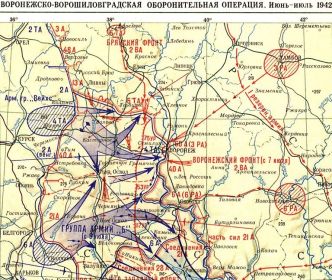 Карта Воронежско-ворошиловградской оборонительной операции. Лето 1942 года