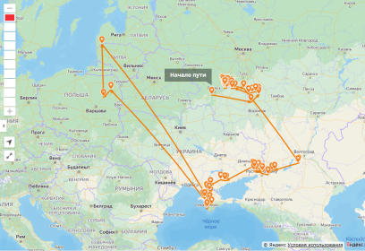 Боевой путь