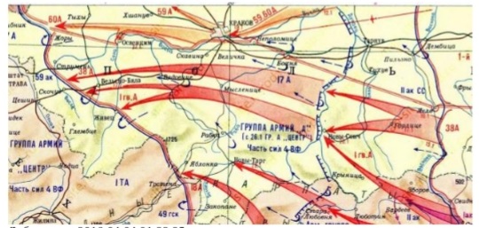 38 армия в Западно-Карпатской операции (12 января - 18 февраля 1945 г.)