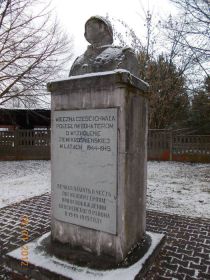 памятник воинам в Кросно