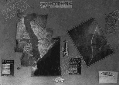 09.07.1944г. фотосхема слева выполнена с борта самолета экипажа Хиль-Валитов