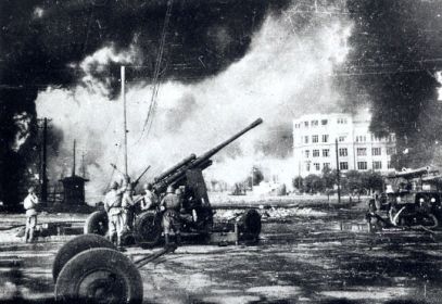 Сталинградская битва, зенитная артиллерия (фото-документ)