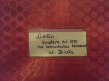 Книга о захоронениях на коммунальном кладбище  ул. Бяла, в городе Люблин, Польша