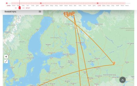 Боевой путь 205 сд