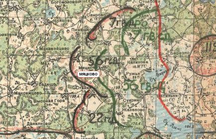 март 1944г.