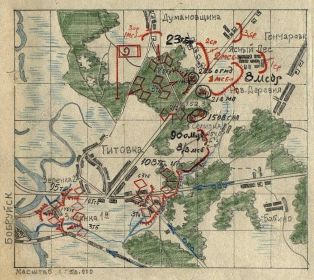 26-28 июня 1944г.