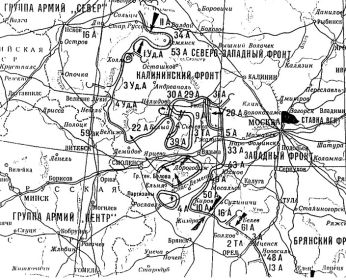 Карта военных действий на Калининском фроне летом 1942 г