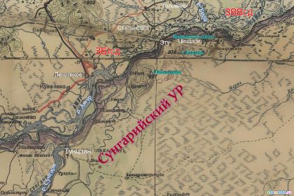10.08.45 г. - разгром Этушаньского и Гайцзишаньского узлов обороны японцев.